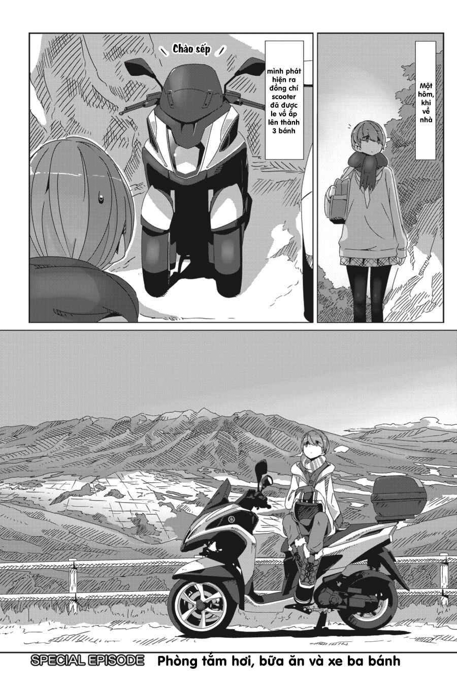 Chapter 57.5 - Page 3