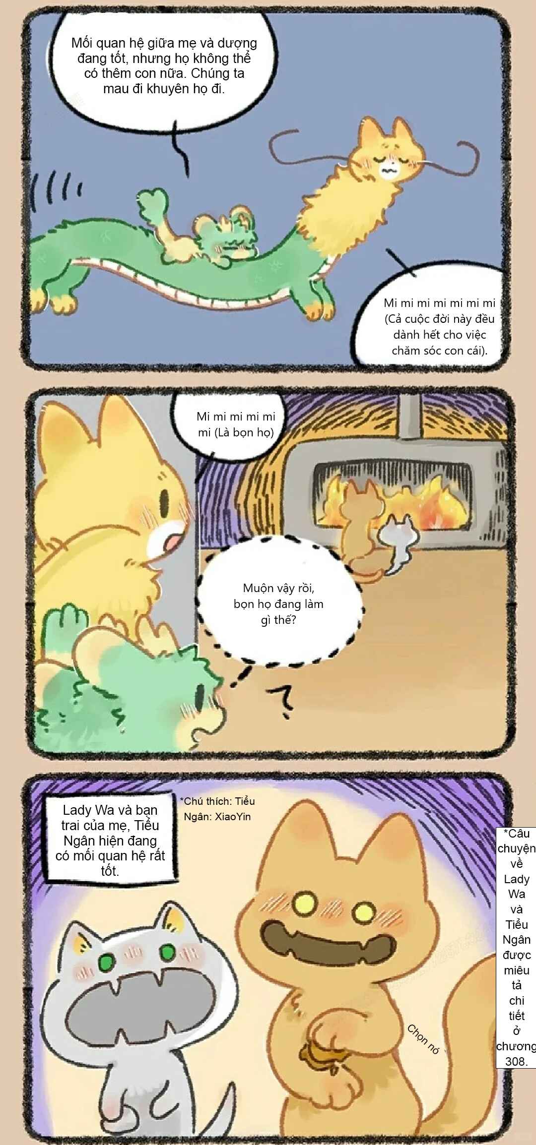 Chapter 980 - Page 5