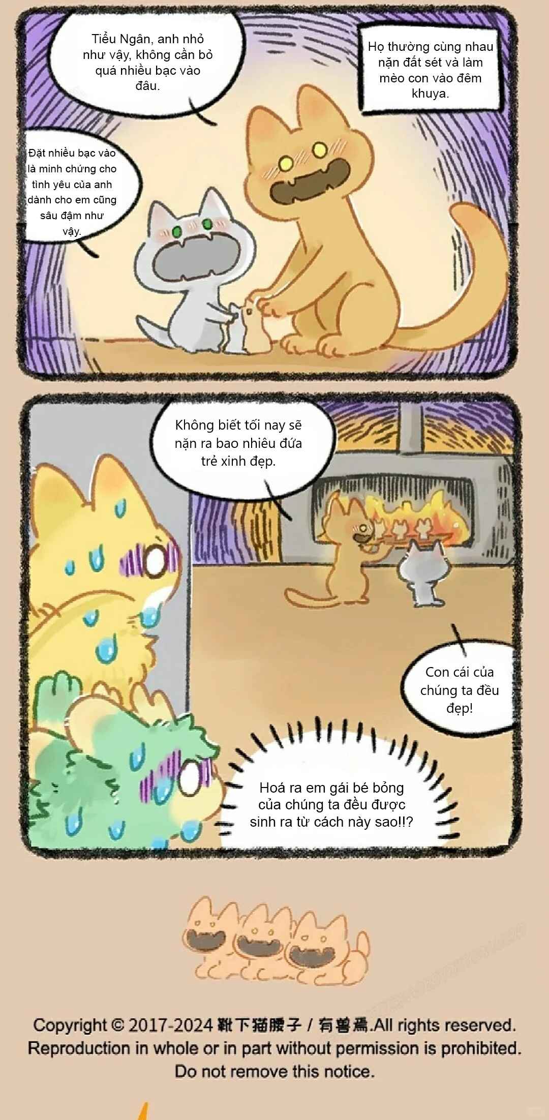 Chapter 980 - Page 6