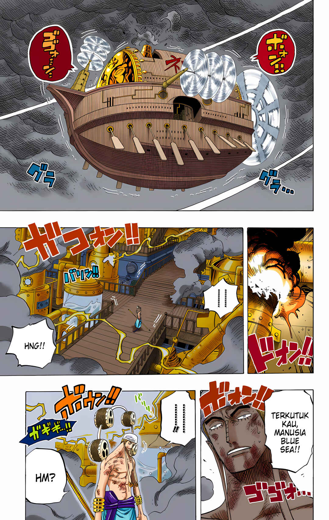 Chapter 285 - Page 5