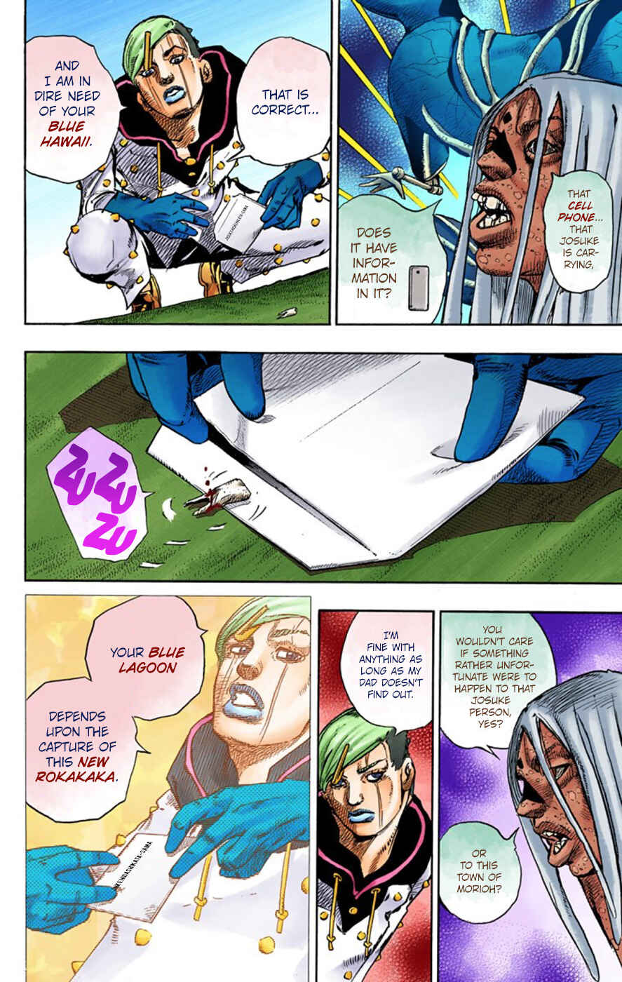 Chapter 61 - Page 5