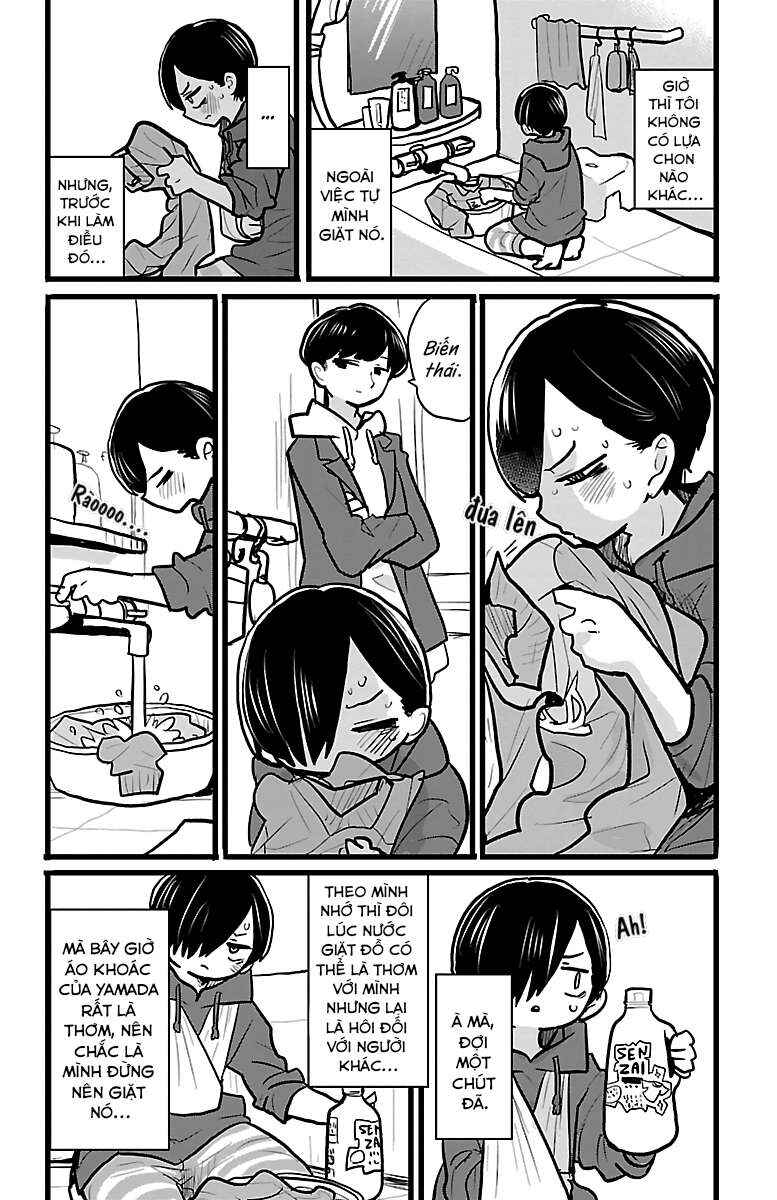 Chapter 64.3 - Page 2