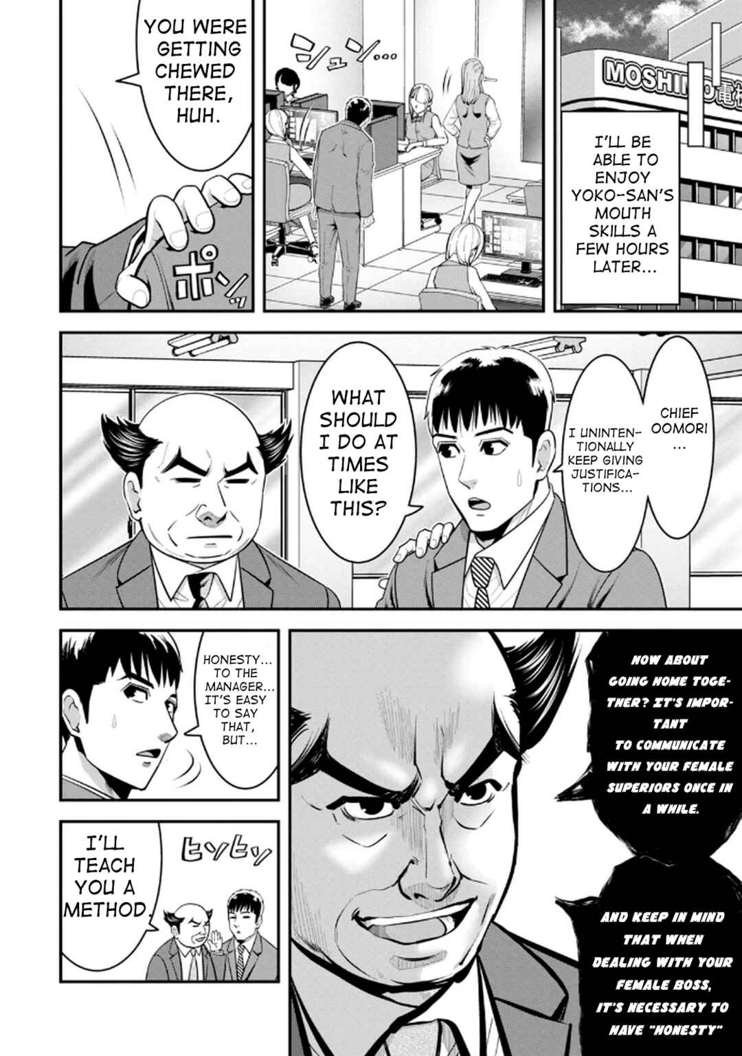 Chapter 4 - Page 3