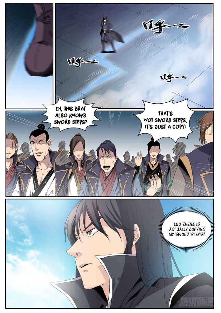 Chapter 59 - Page 5