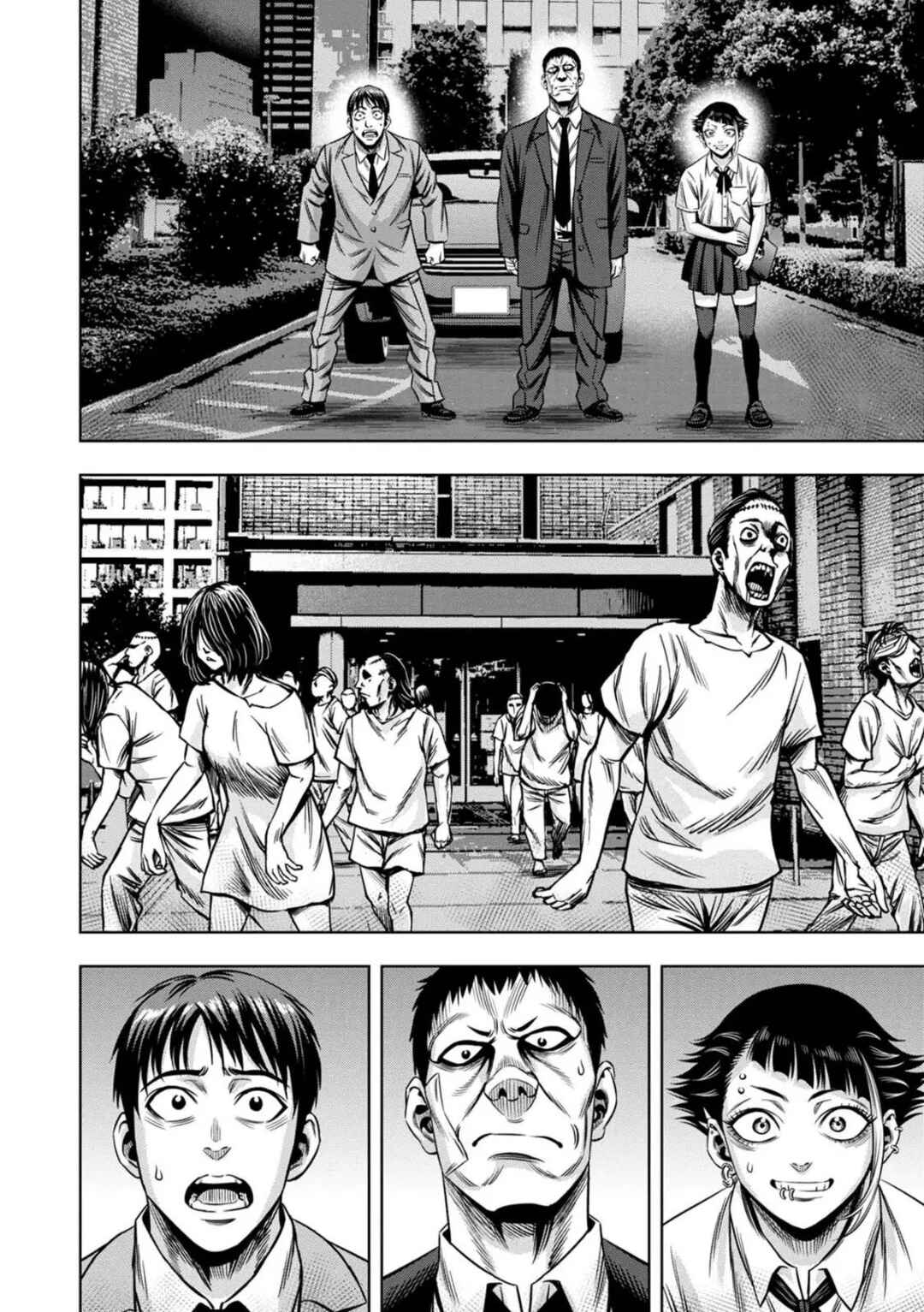 Chapter 84 - Page 8
