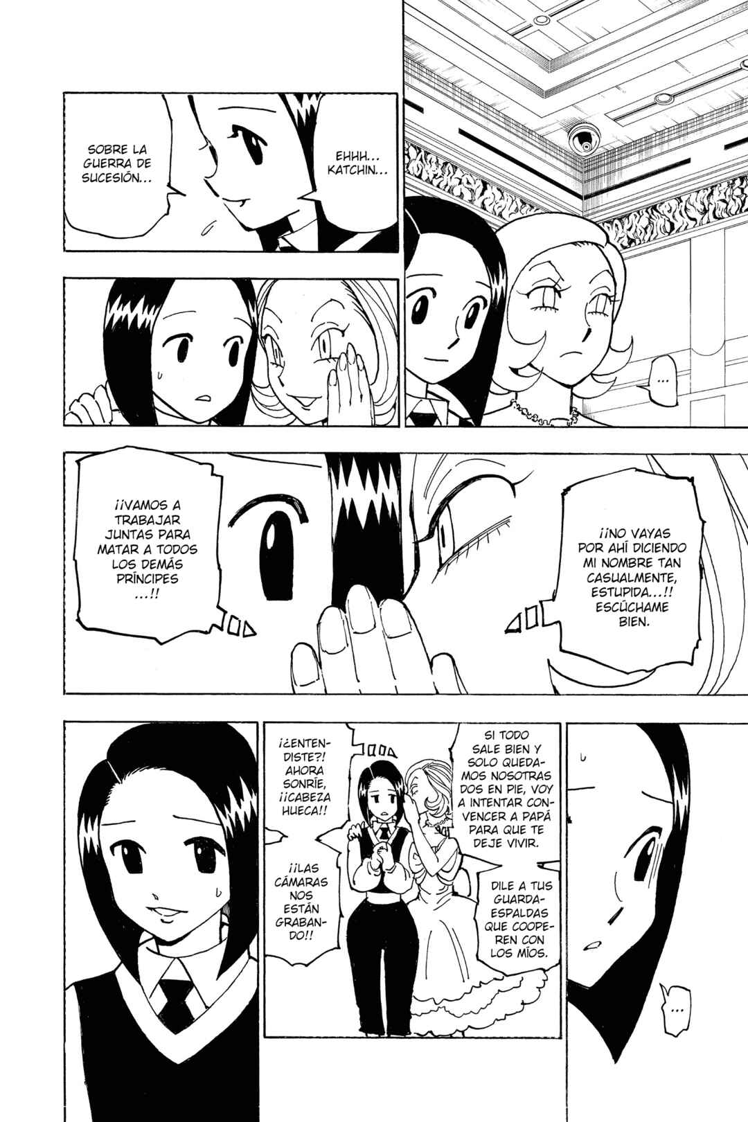 Chapter 359 - Page 16