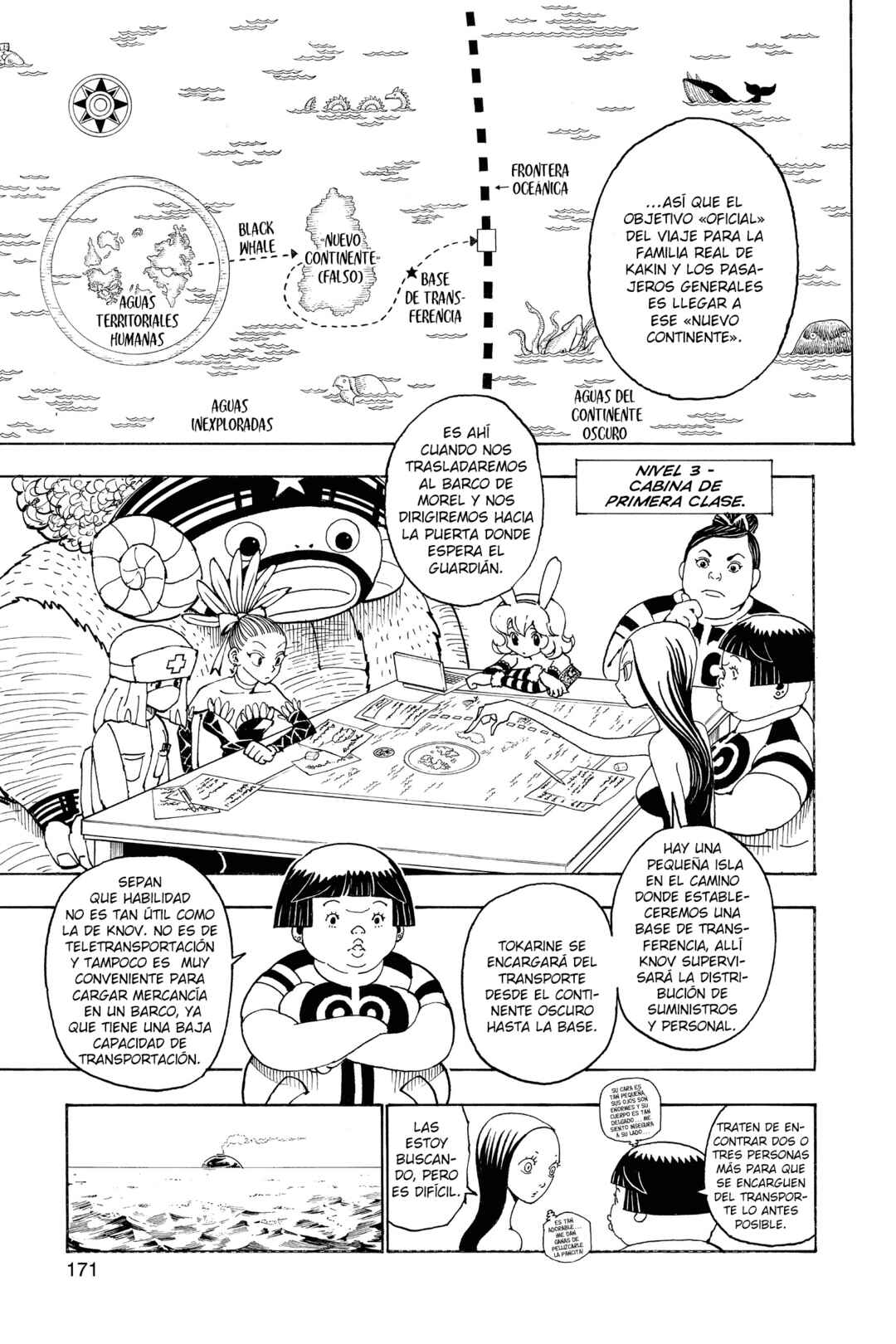 Chapter 359 - Page 5