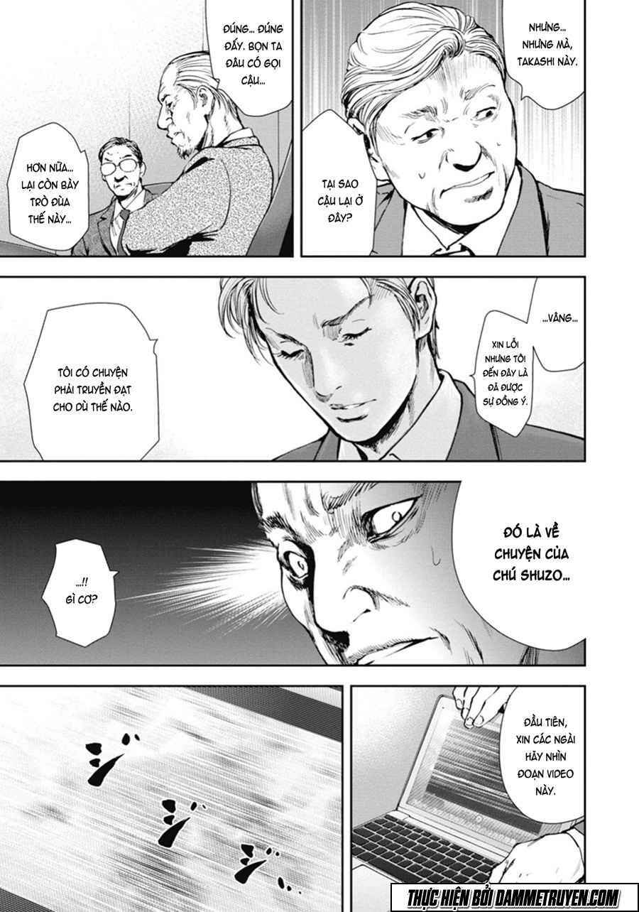 Chapter 45 - Page 16
