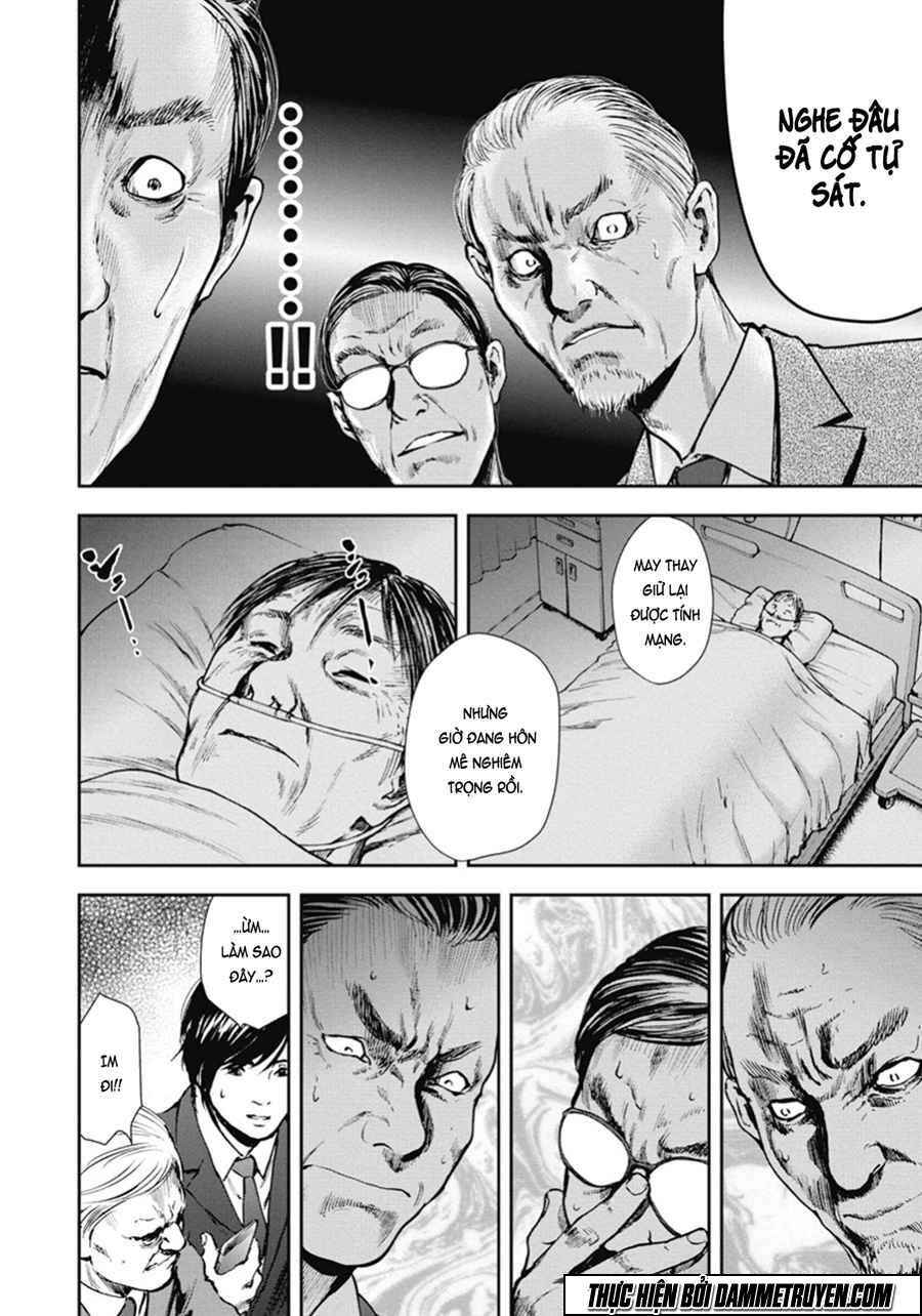Chapter 45 - Page 19