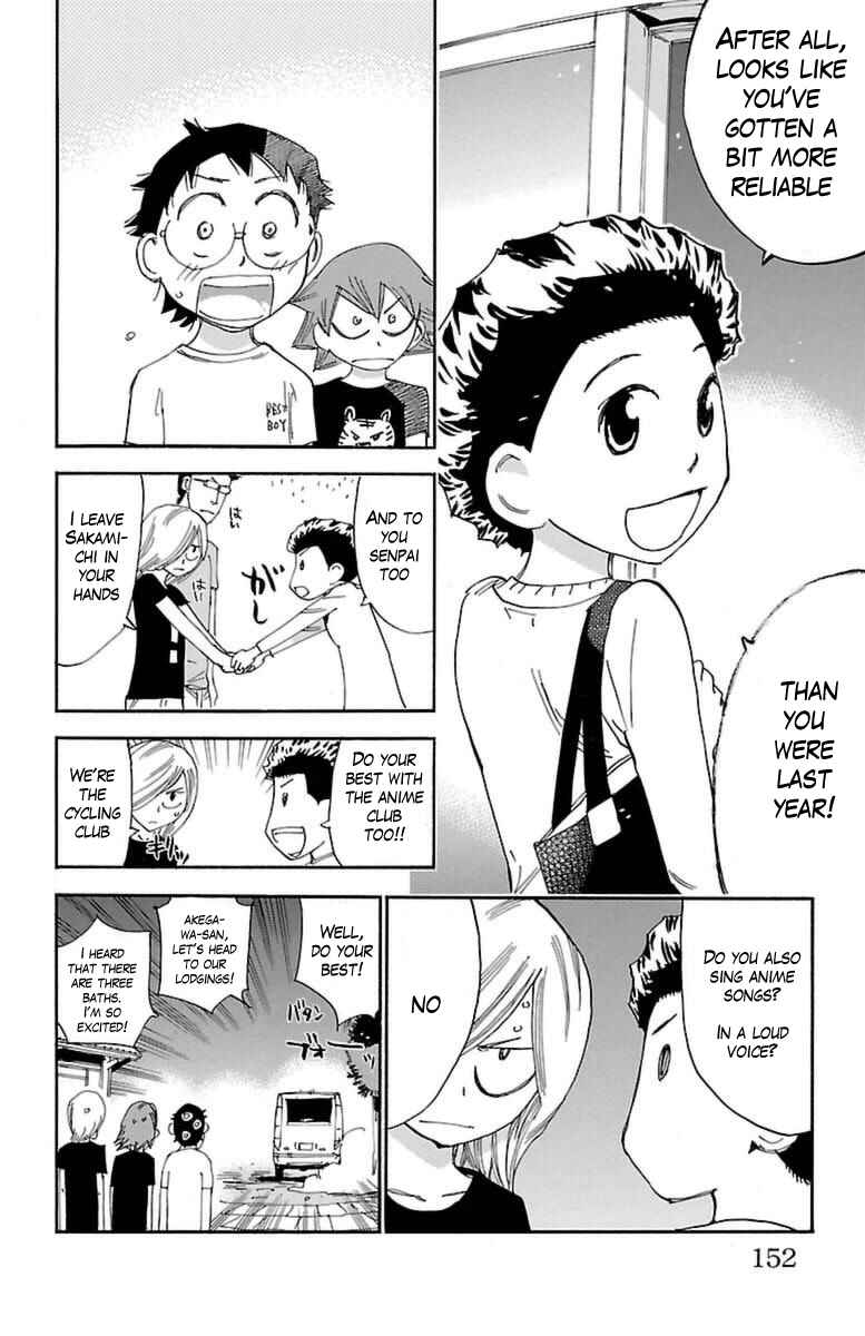 Chapter 353 - Page 13