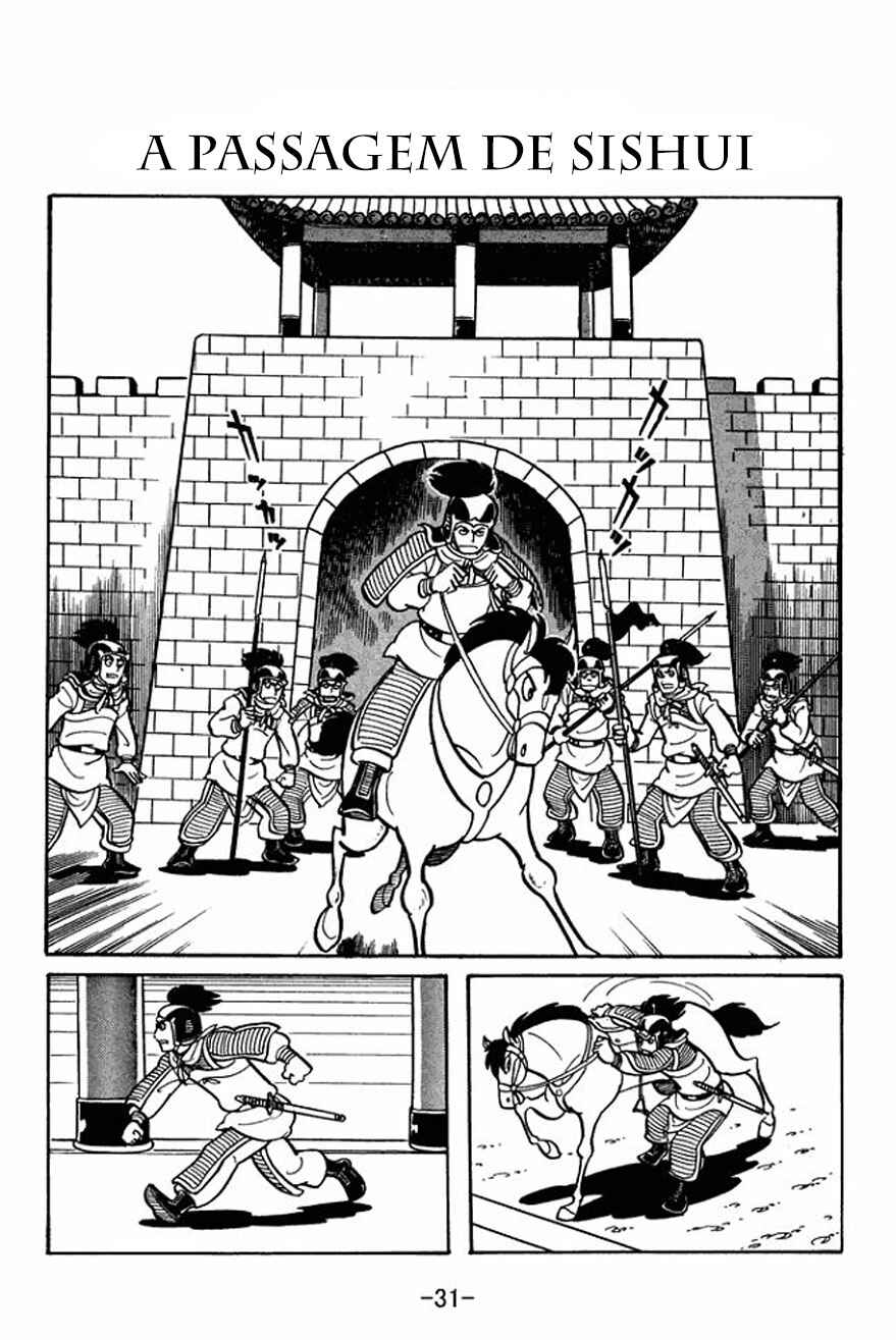 Chapter 23 - Page 1