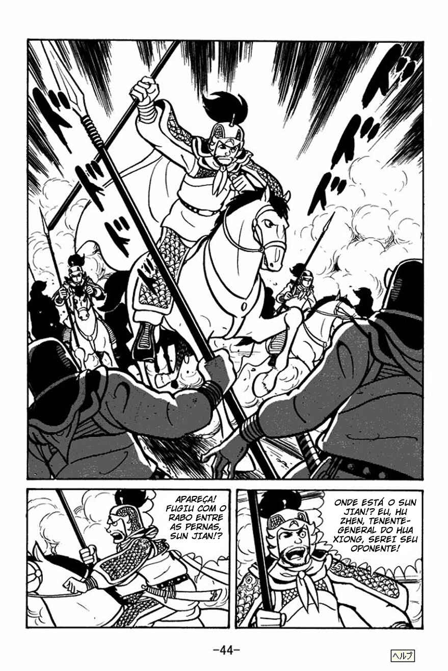 Chapter 23 - Page 14