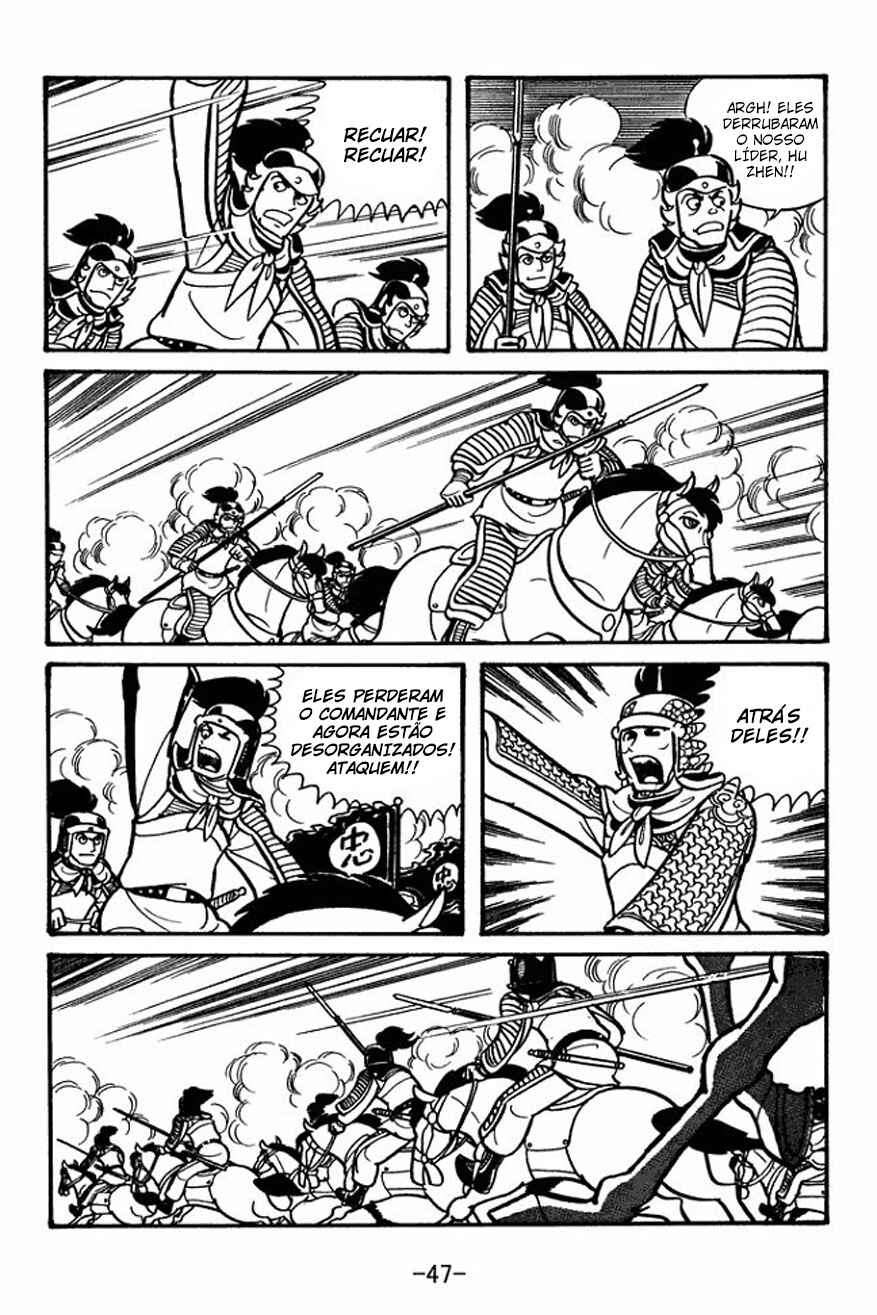 Chapter 23 - Page 17