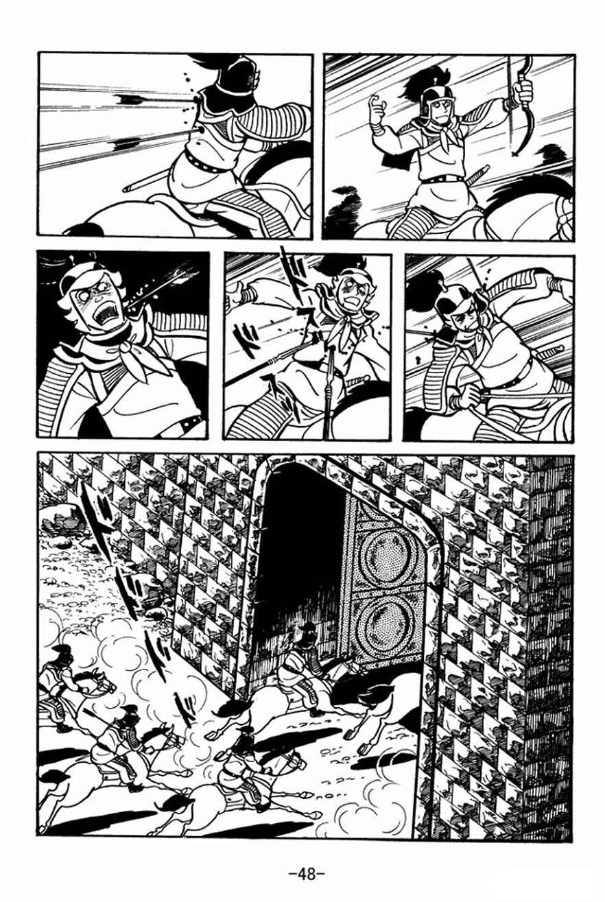 Chapter 23 - Page 18