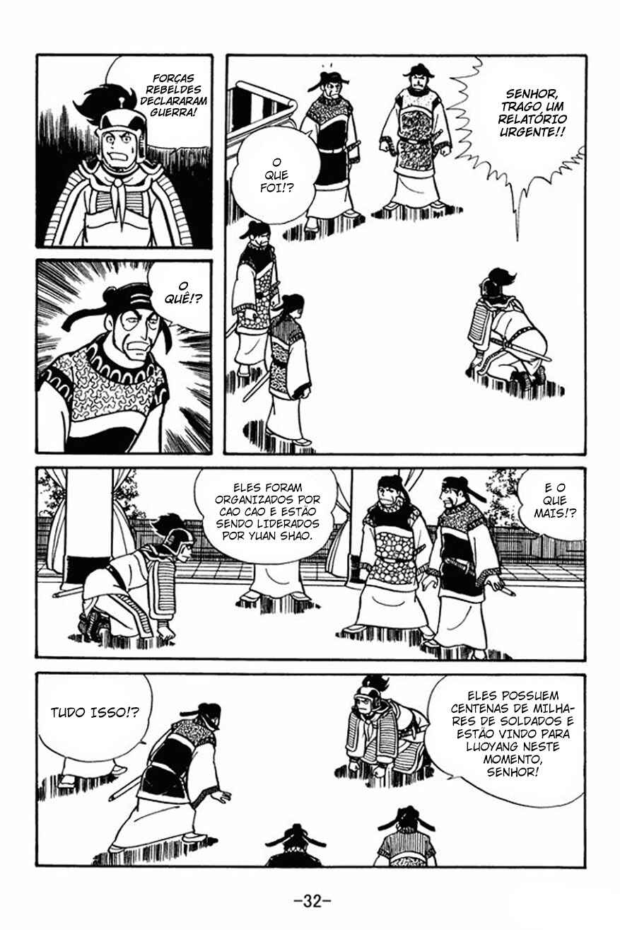Chapter 23 - Page 2