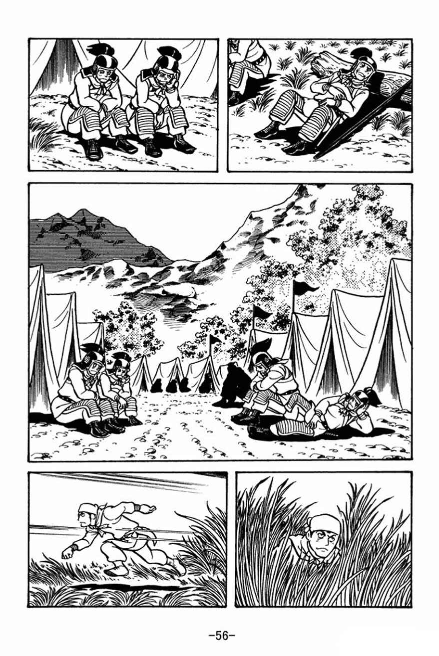 Chapter 23 - Page 26