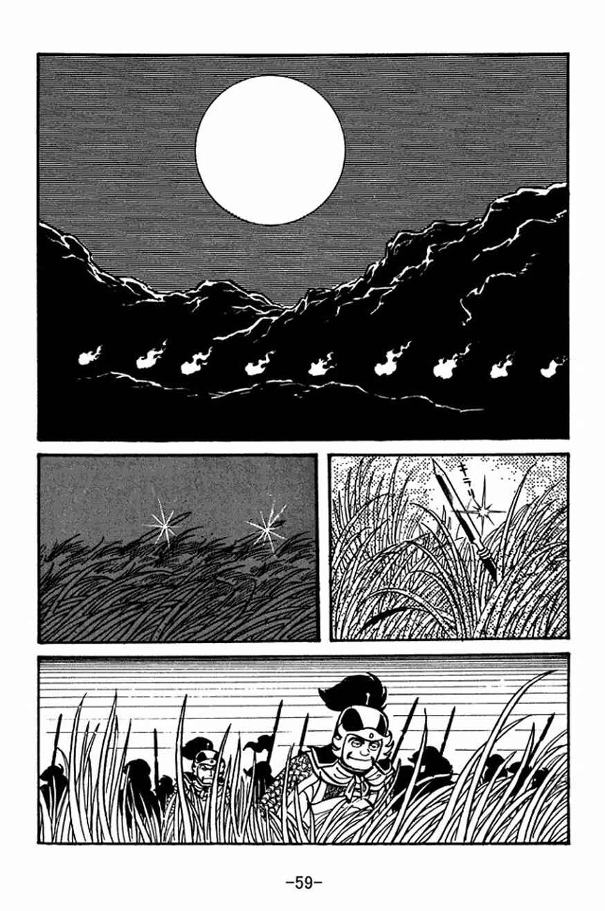 Chapter 23 - Page 29