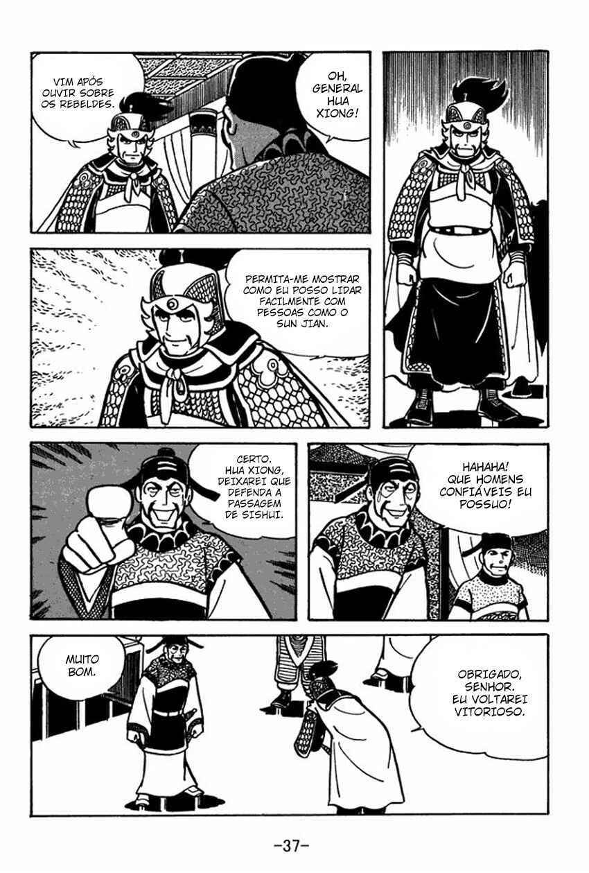 Chapter 23 - Page 7