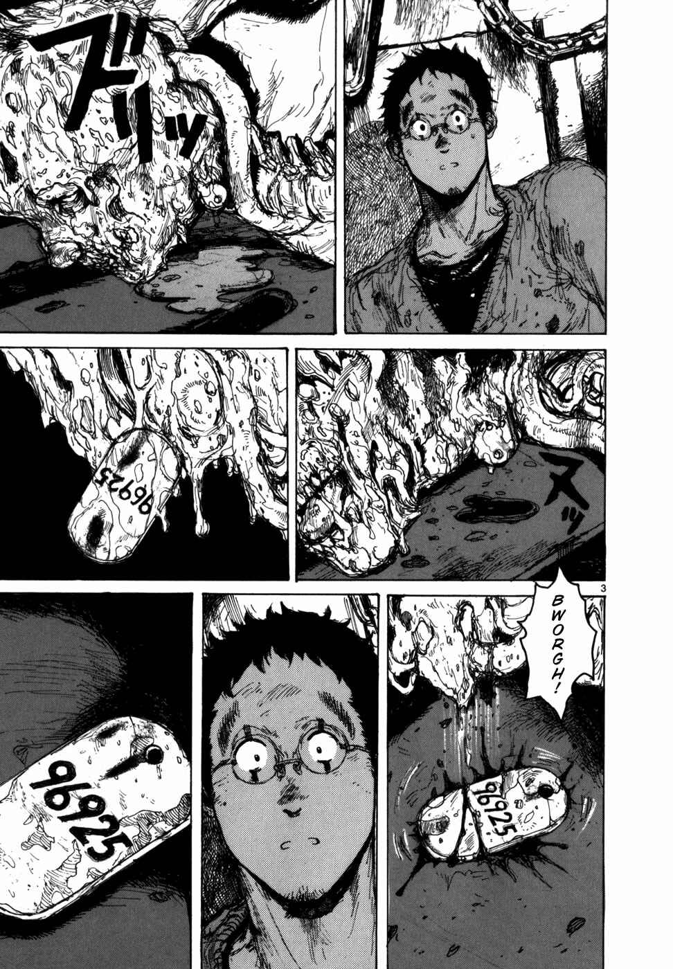 Chapter 88 - Page 3