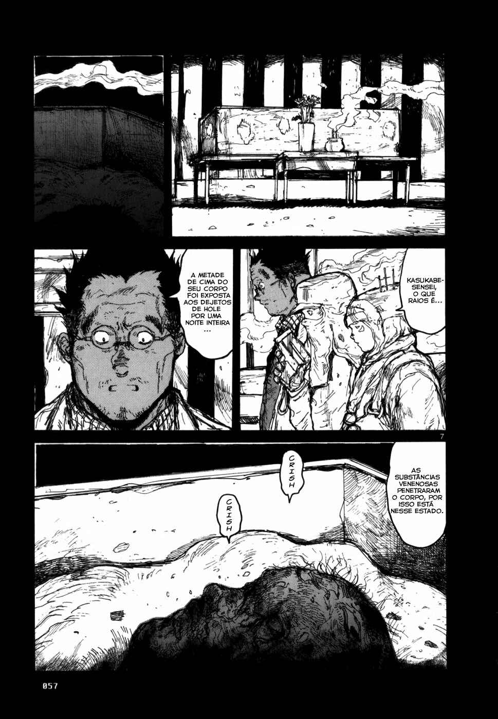 Chapter 88 - Page 7