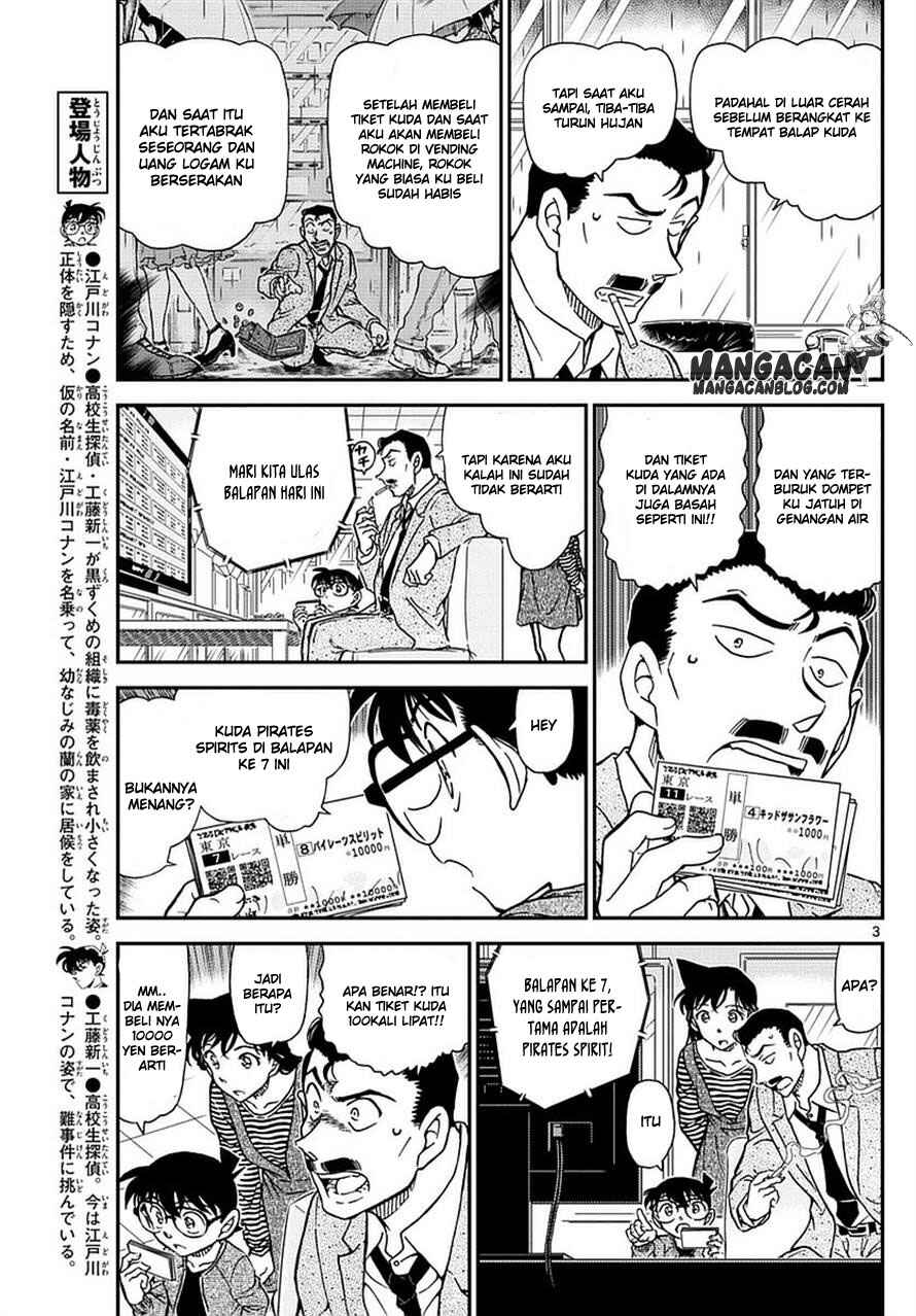 Chapter 975 - Page 5