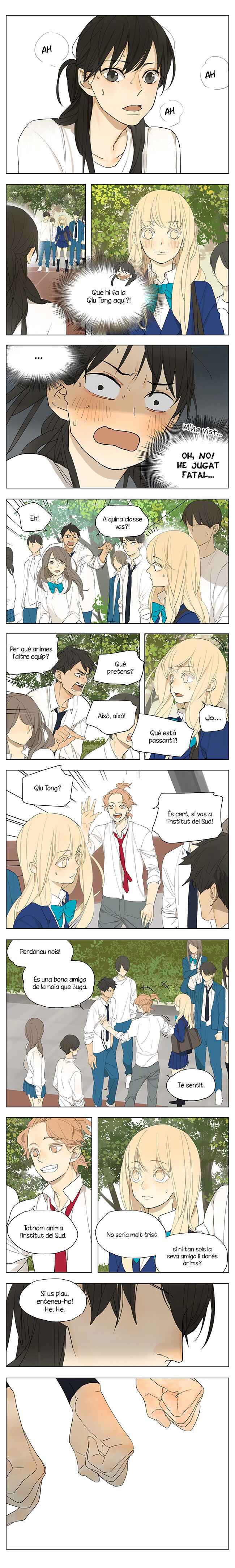 Chapter 131 - Page 1