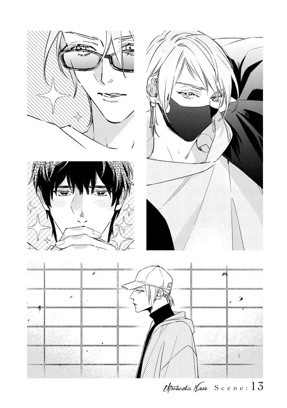 Chapter 13 - Page 3