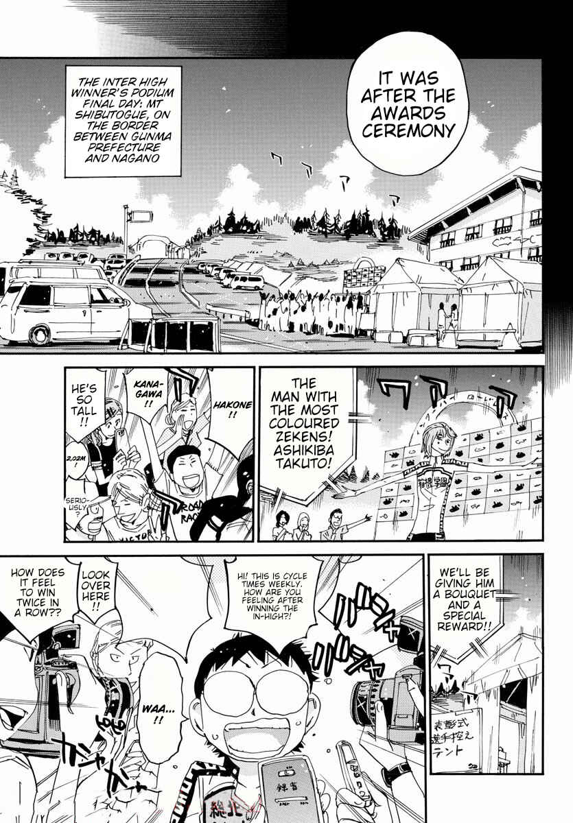Chapter 677 - Page 4