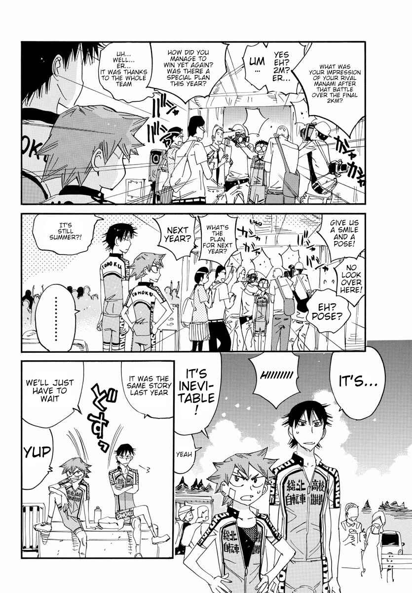 Chapter 677 - Page 5