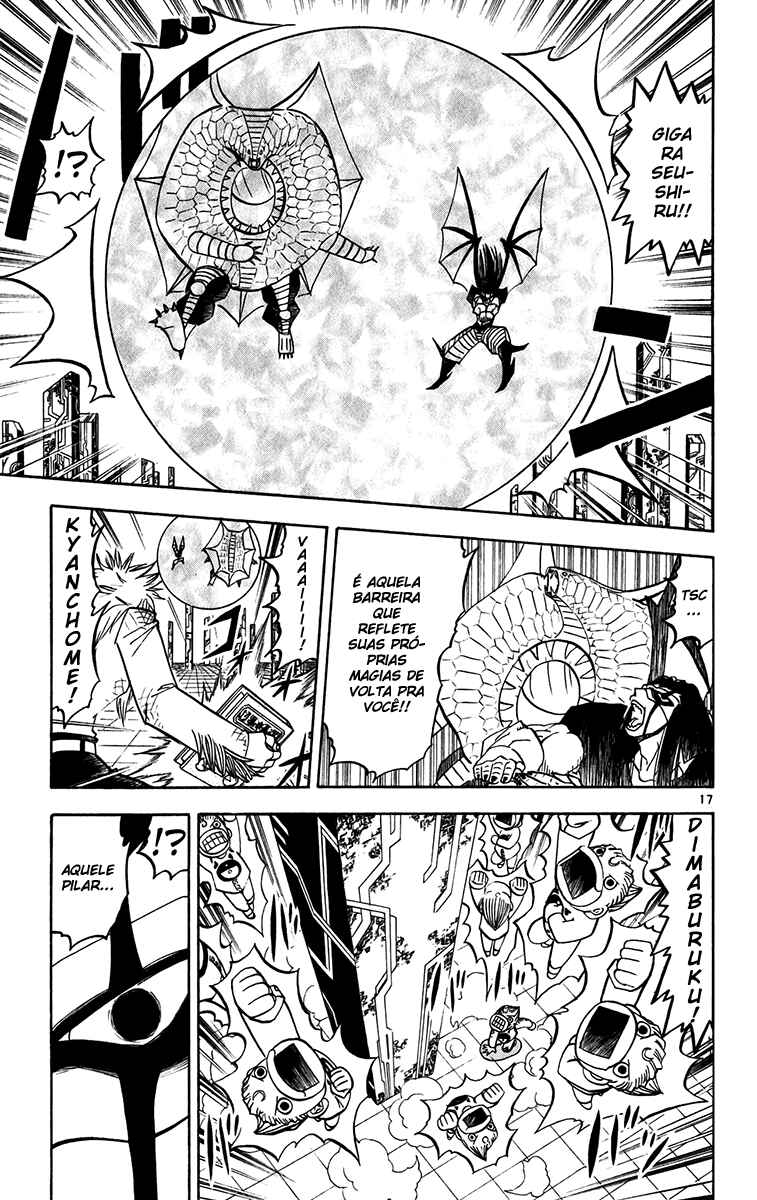 Chapter 246 - Page 17