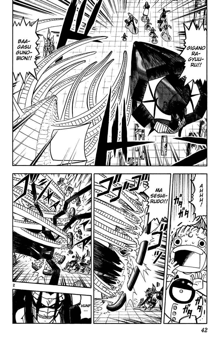 Chapter 246 - Page 2