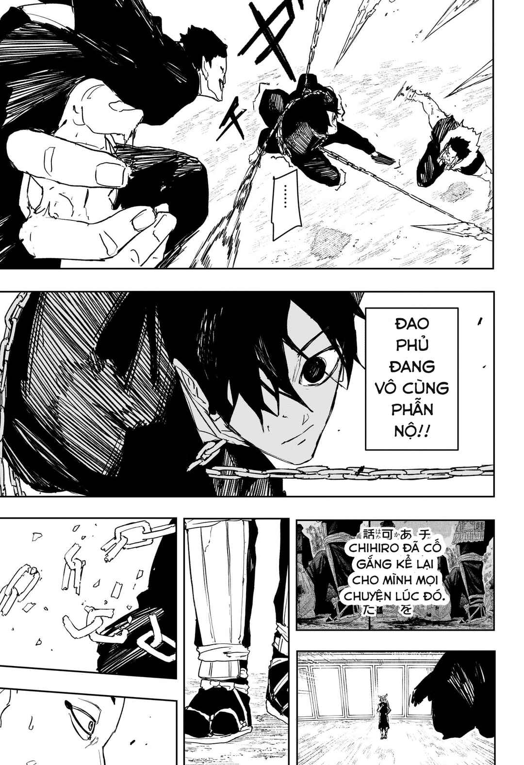 Chapter 79 - Page 14