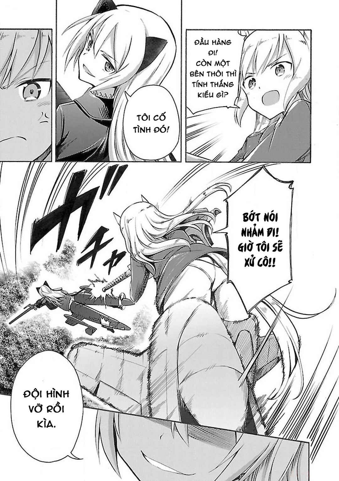 Chapter 5 - Page 3