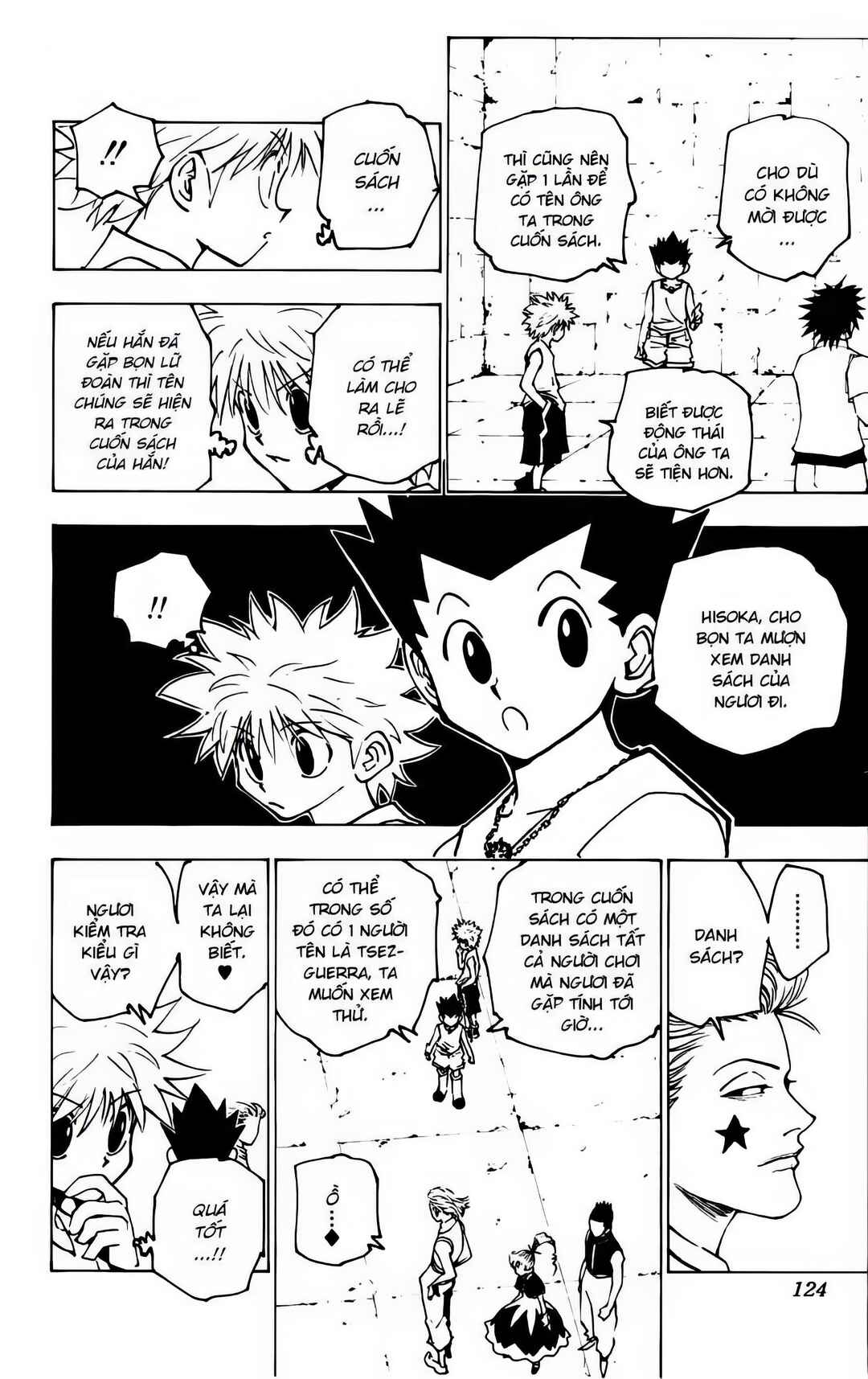 Chapter 159 - Page 12