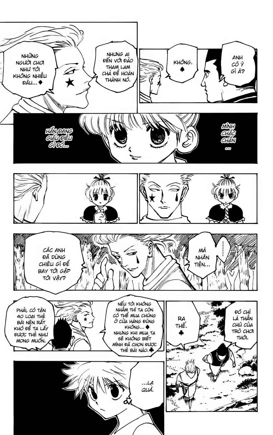 Chapter 159 - Page 3