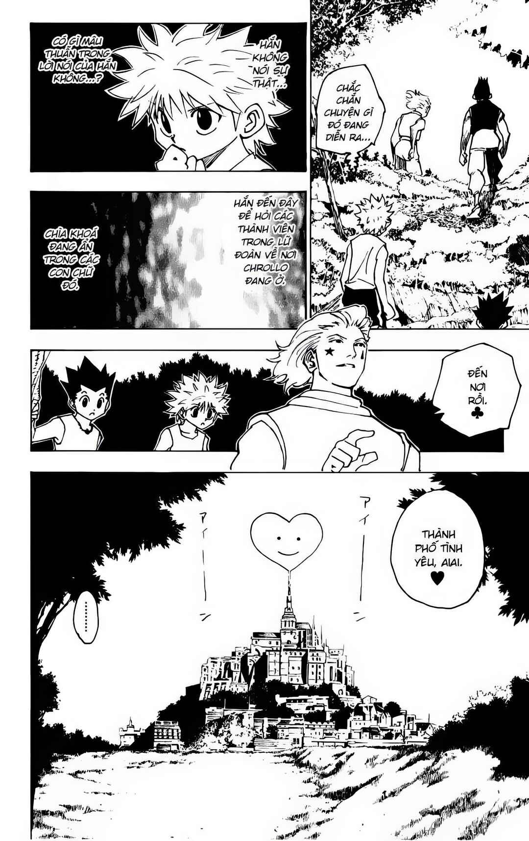 Chapter 159 - Page 4