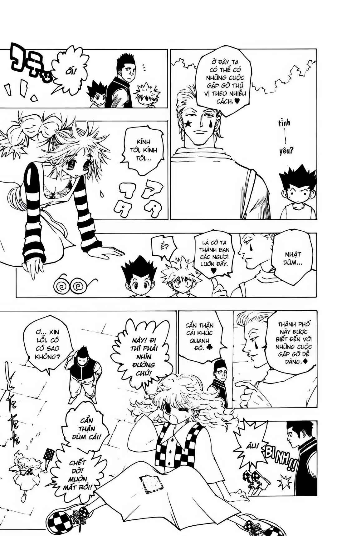 Chapter 159 - Page 5