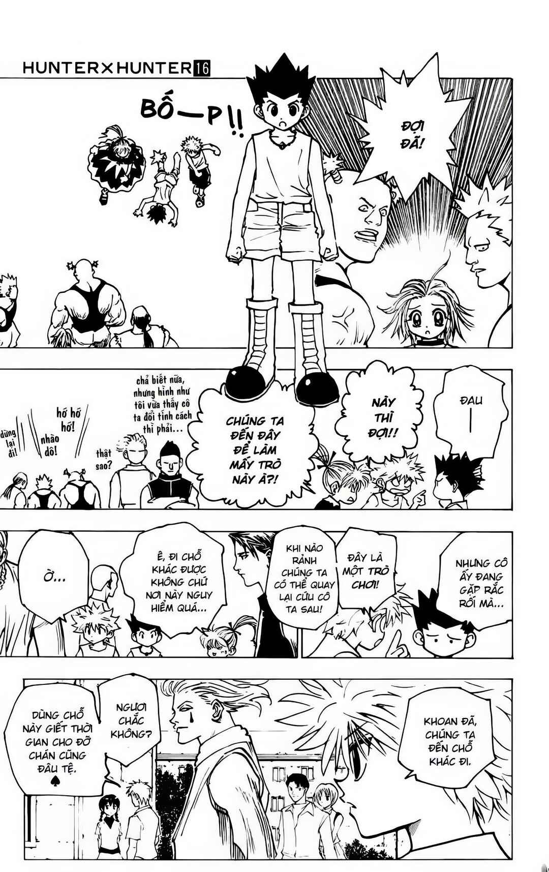 Chapter 159 - Page 7