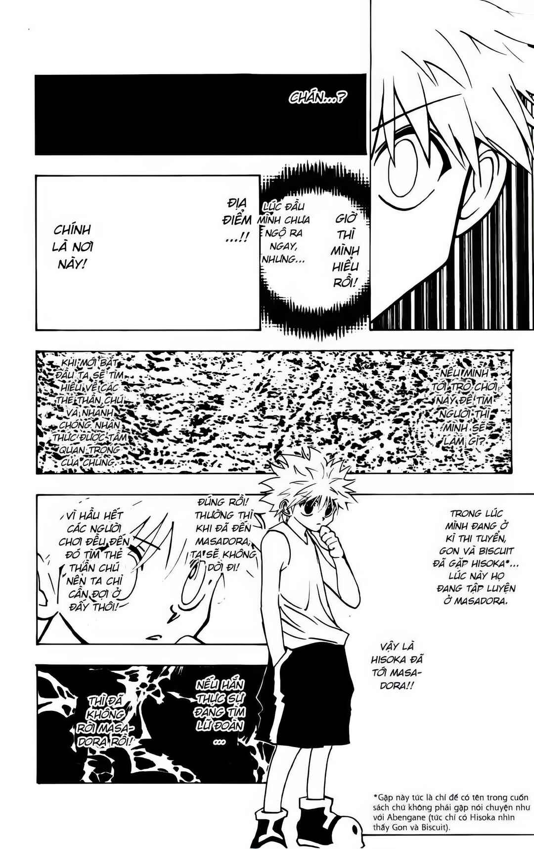 Chapter 159 - Page 8