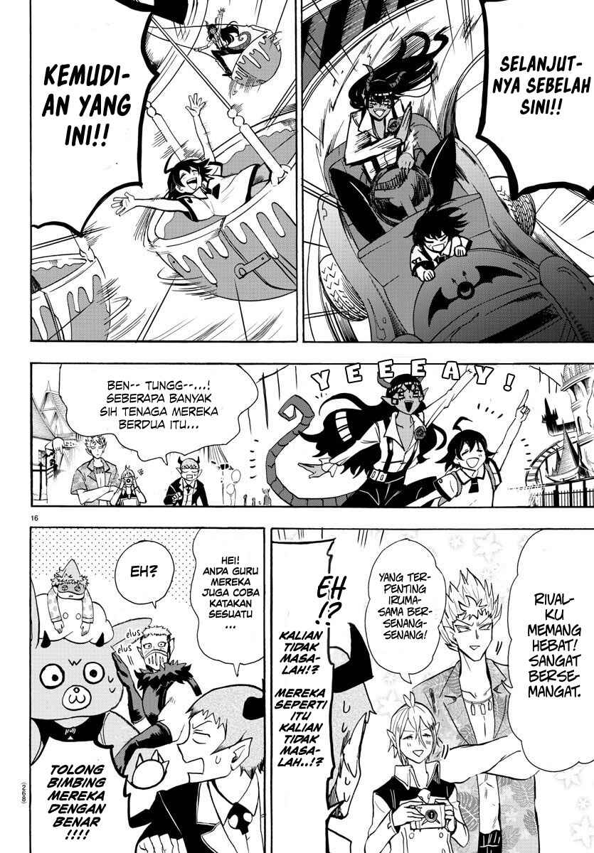 Chapter 71 - Page 17