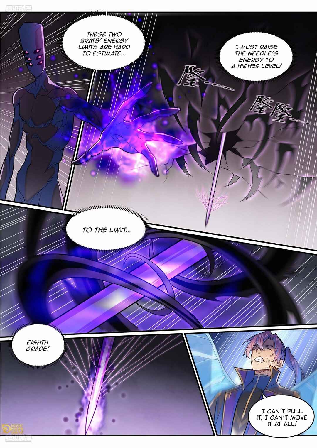 Chapter 1300 - Page 2