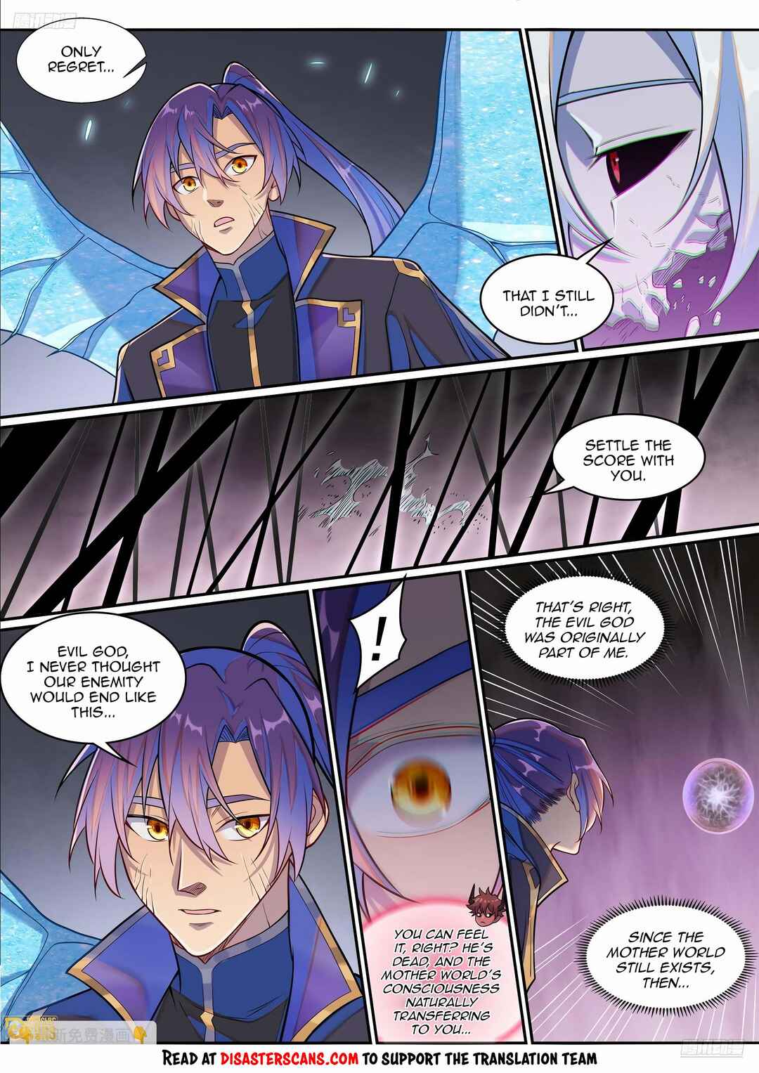 Chapter 1300 - Page 7