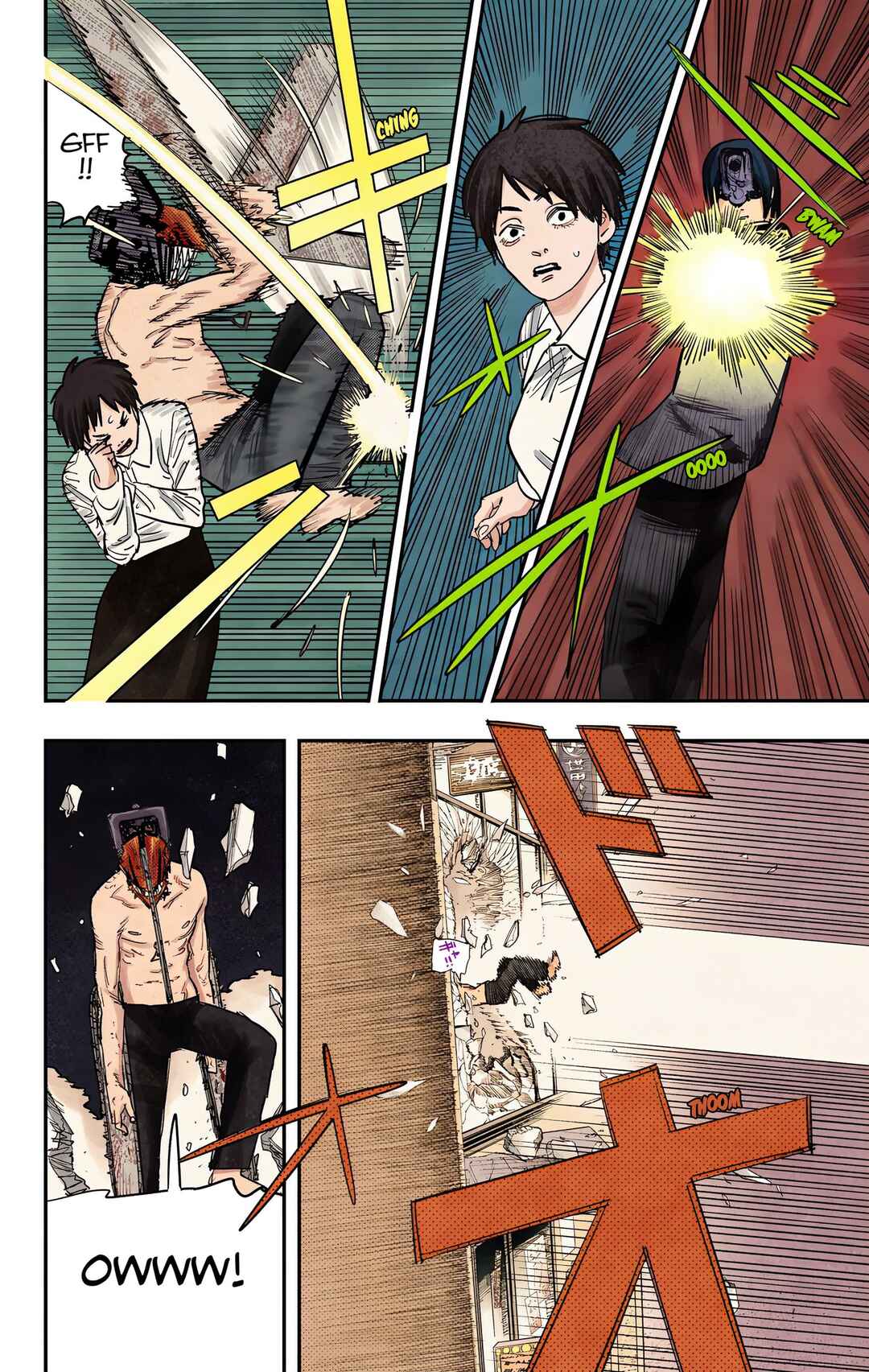 Chapter 78 - Page 8