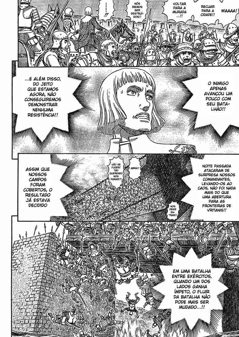 Chapter 280 - Page 7