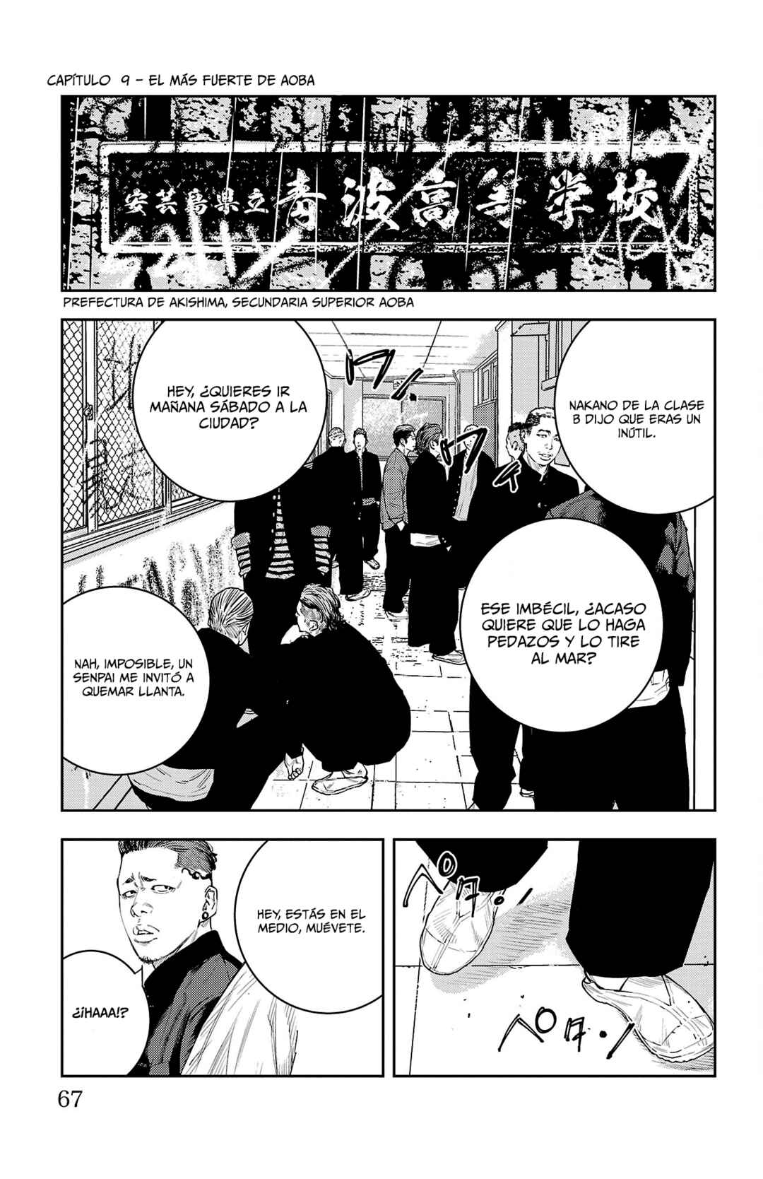 Chapter 9 - Page 2