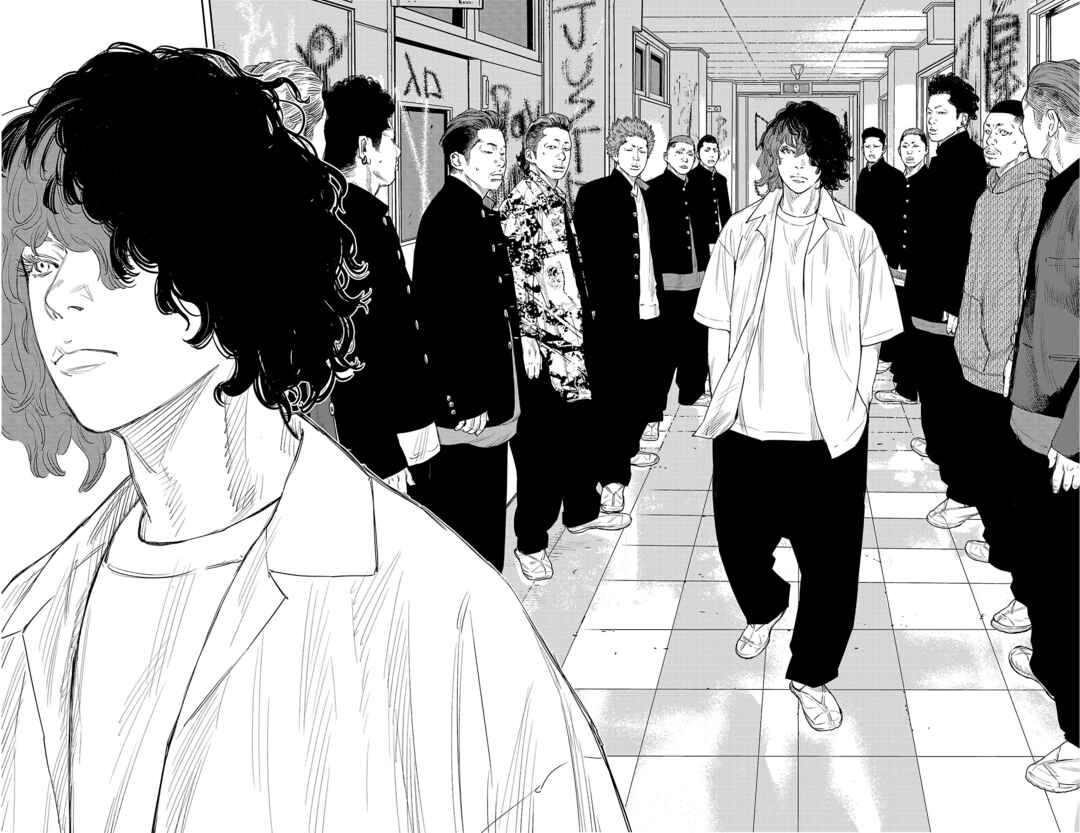 Chapter 9 - Page 3