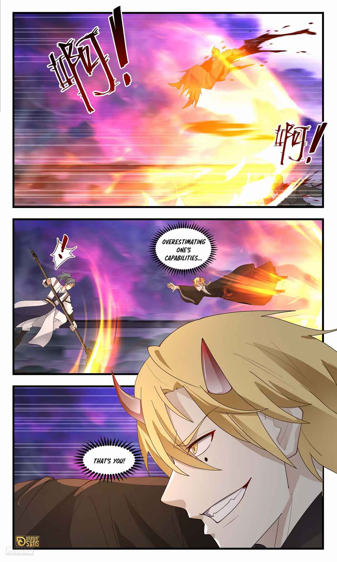 Chapter 3685 - Page 8