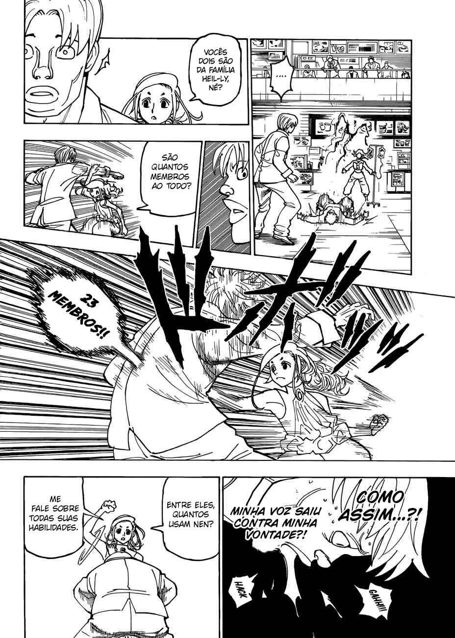 Chapter 390 - Page 17