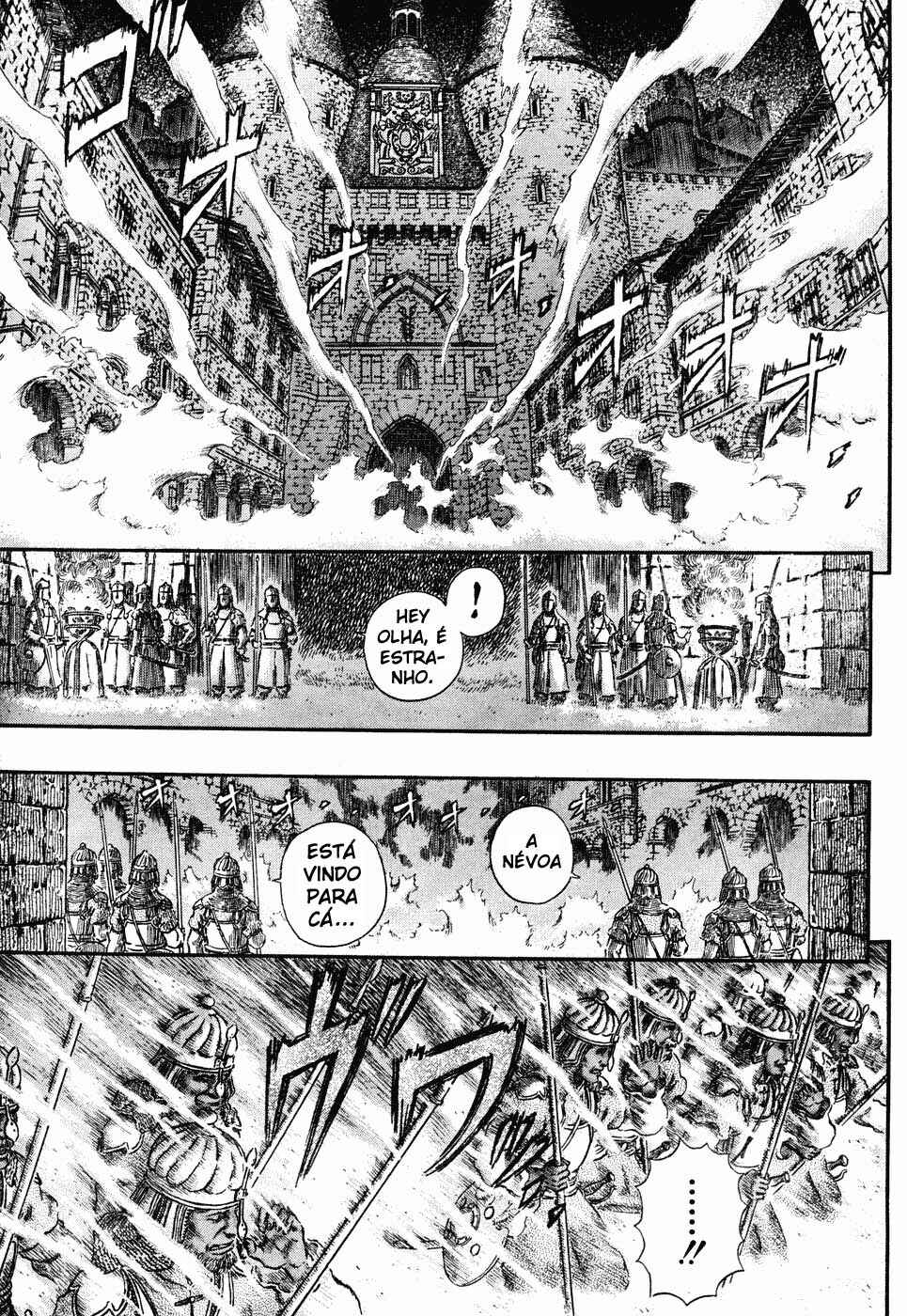 Chapter 292 - Page 12