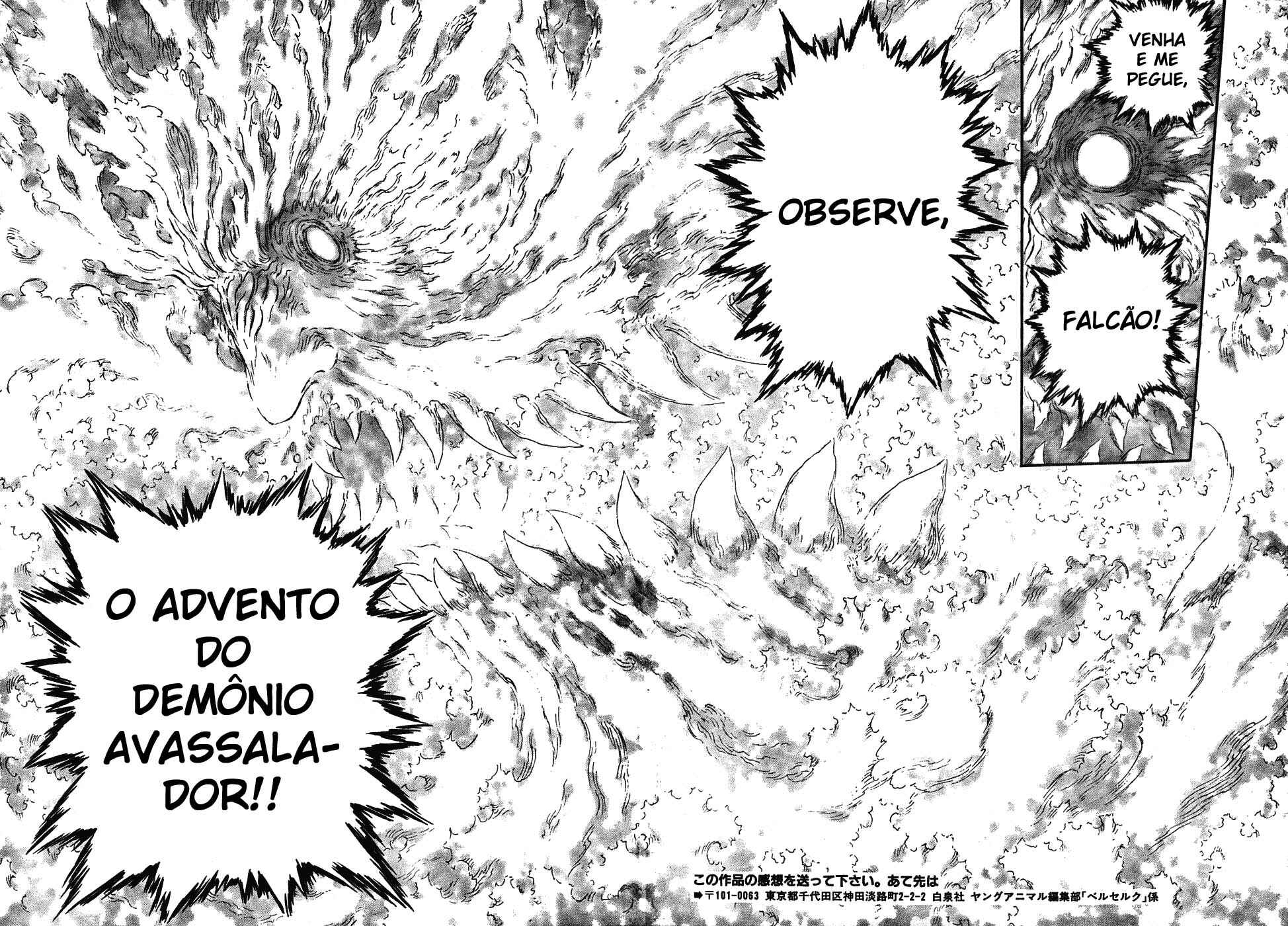 Chapter 292 - Page 8